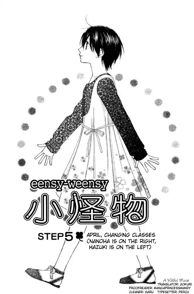 Eensy-Weensy Monster Chapter 5 3